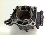 1984 HONDA CR 250 CYLINDER BARREL (DAMAGED) (2) 0017