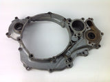 YAMAHA YZF 426 2001 CLUTCH INNER COVER 0071A