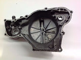 HONDA CR 80 1996 CLUTCH COVER CASING (1) 0048