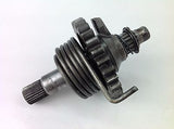 KAWASAKI KX 125 1994-1998 KICK START SHIFT 0045A