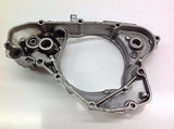 SUZUKI RM 125 1991 CLUTCH OUTER CASING COVER 0051