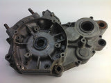 1994-1995  SUZUKI RM250 RM 250 CRANKCASE LEFT SIDE  (014)