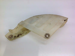 SUZUKI RM 125 1994 REAR BRAKE DISC GUARD 0041