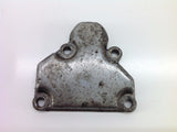 KAWASAKI KX 250 1997 EXHAUST POWER VALVE COVER 0077A