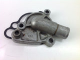 SUZUKI RM 125 2001 WATER PUMP COVER 0080A