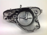 SUZUKI RM 85 2005 CLUTCH INNER CASING COVER E049