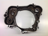 YAMAHA YZ 85 2004 CLUTCH INNER CASING COVER E032