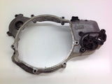 SUZUKI RM 250 2001 OUTER CLUTCH CASING COVER (2) 0043