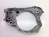 SUZUKI RM 125 2001 CLUTCH INNER COVER CASING 0080A