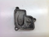 KTM 85 SX 2008 POWER VALVE COVER 0025A