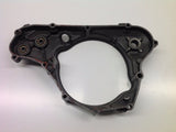 SUZUKI RM 125 1997 CLUTCH INNER CASING COVER E041