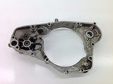 SUZUKI RM 125 1990 CLUTCH INNER COVER 0092A