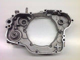 KAWASAKI KX 125 1990-1995 CLUTCH INNER CASING COVER E030