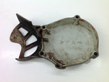 YAMAHA YZ 85 2007 IGNITION COVER (1) 0005C