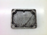 SUZUKI RM 250 1992 POWER VALVE COVER (1) 0033B