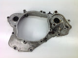 SUZUKI RM 250 1992 CLUTCH INNER COVER CASING 0058B