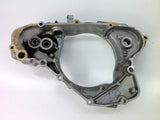 SUZUKI RM 250 1992 CLUTCH INNER COVER CASING 0058B