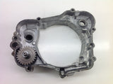 YAMAHA YZ 85 2004 CLUTCH INNER COVER CASING 0090B